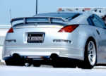 Amuse R1 Titan Extra Exhaust System