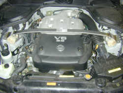 ARC Titanium Strut Brace